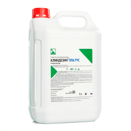 Изображение Клиндезин ОПА рус